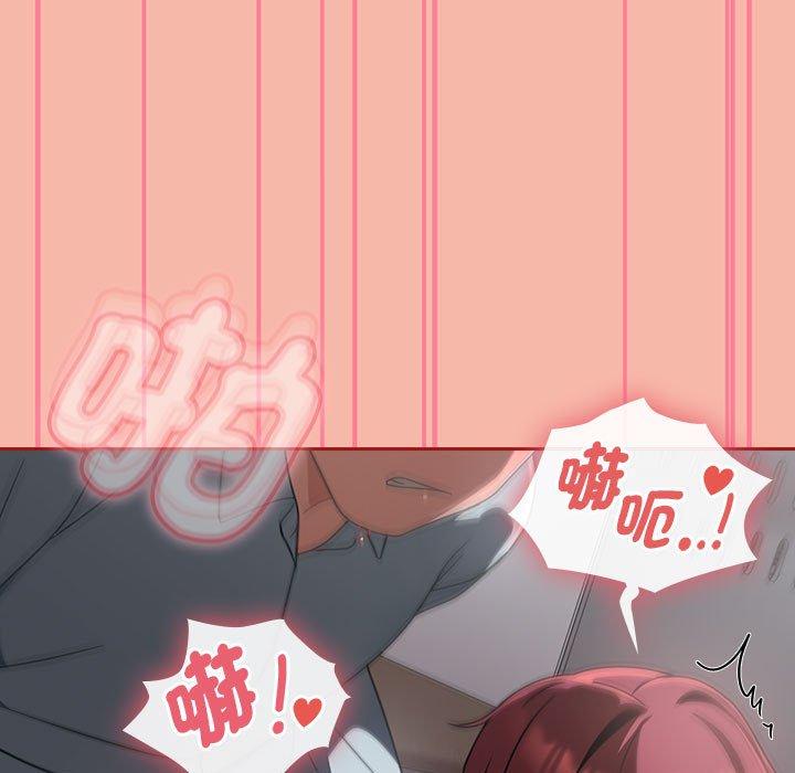 第18话 - 第9.jpg页