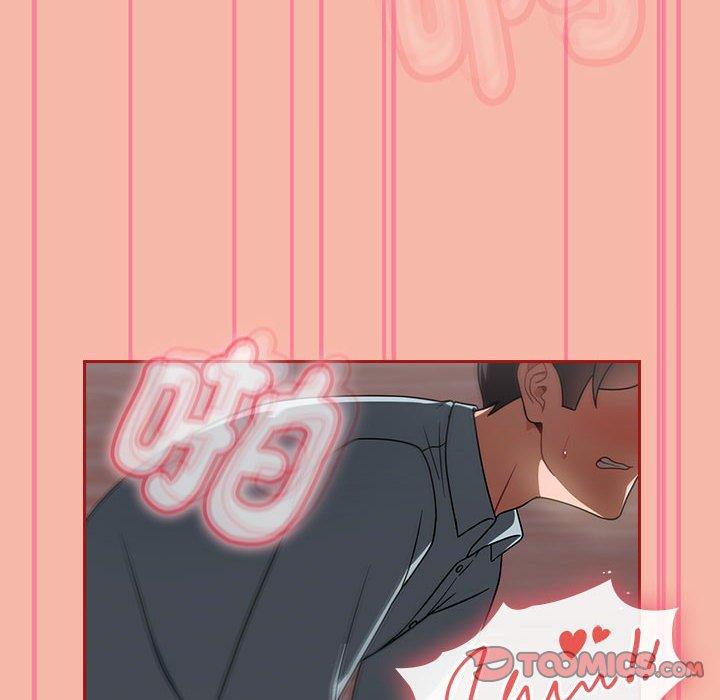 第18话 - 第12.jpg页