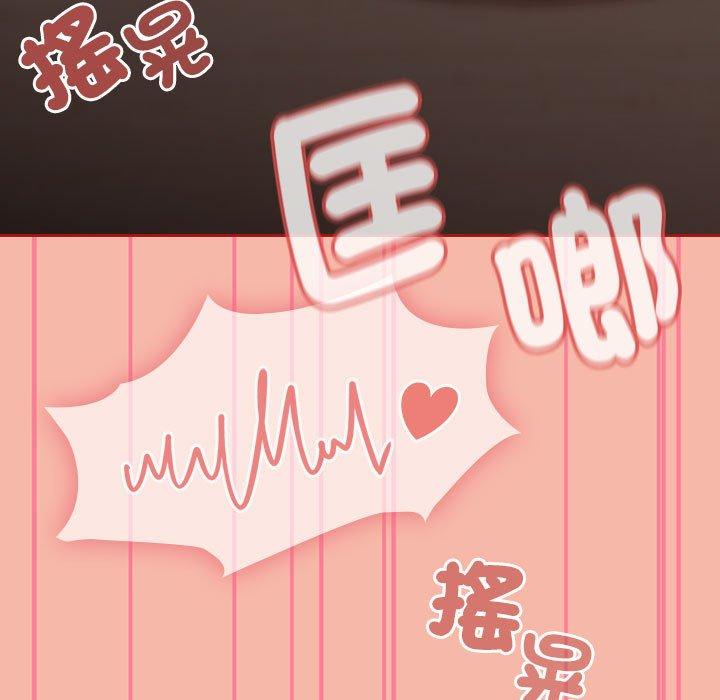 第18话 - 第17.jpg页