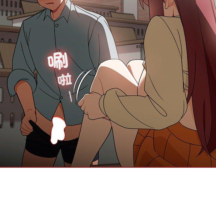 第18话 - 第92.jpg页