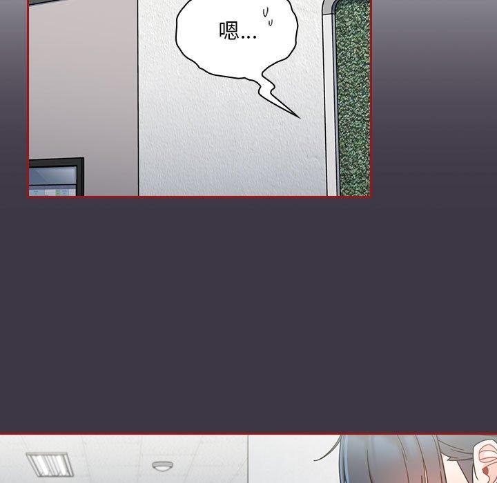 第18话 - 第103.jpg页