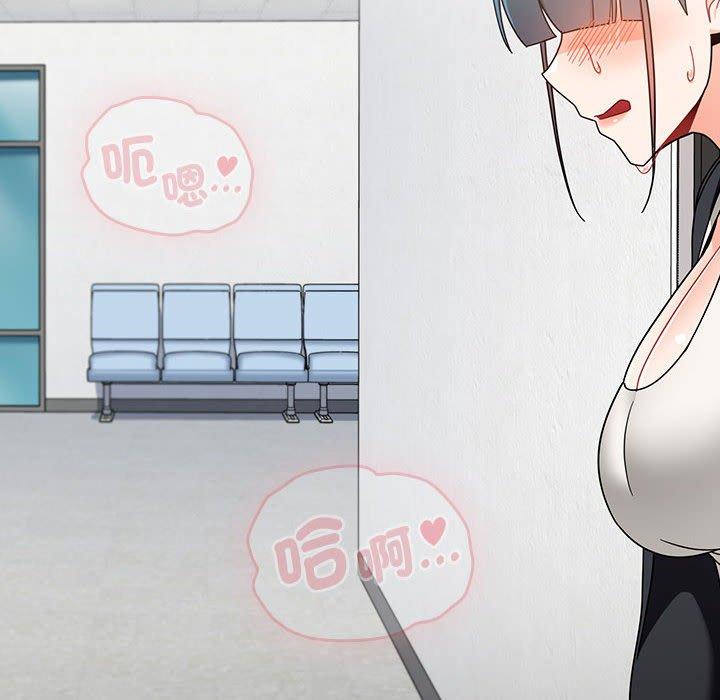 第18话 - 第104.jpg页