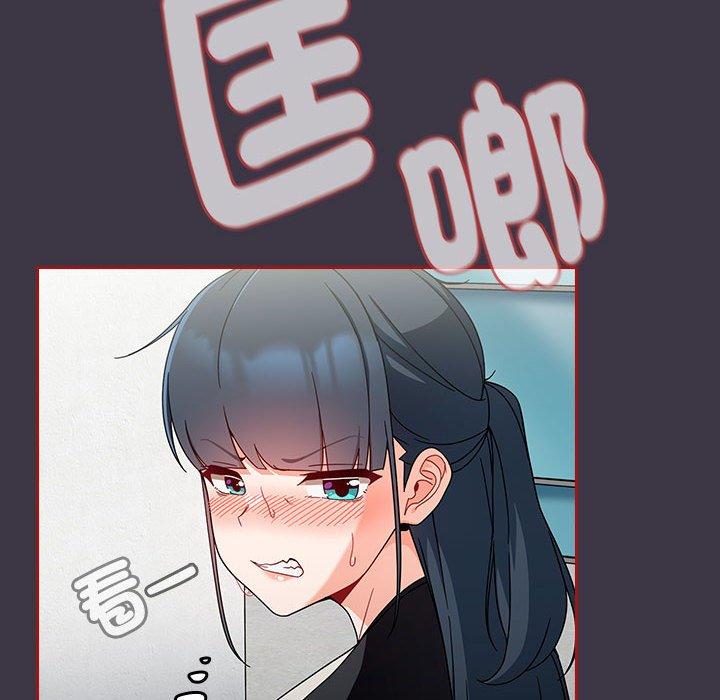 第18话 - 第108.jpg页
