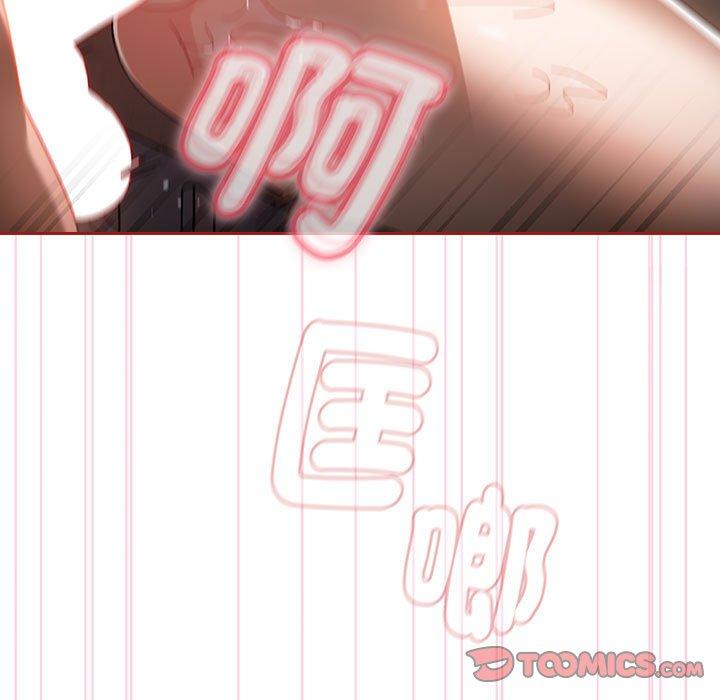 第18话 - 第111.jpg页