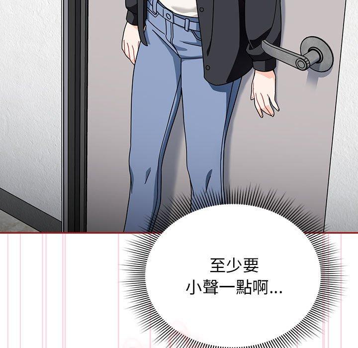 第18话 - 第127.jpg页