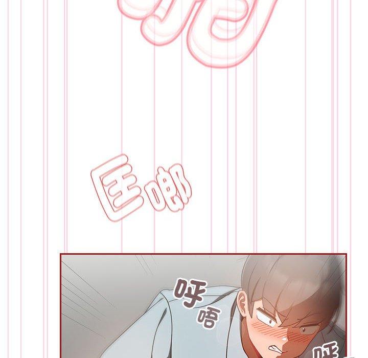 第18话 - 第130.jpg页
