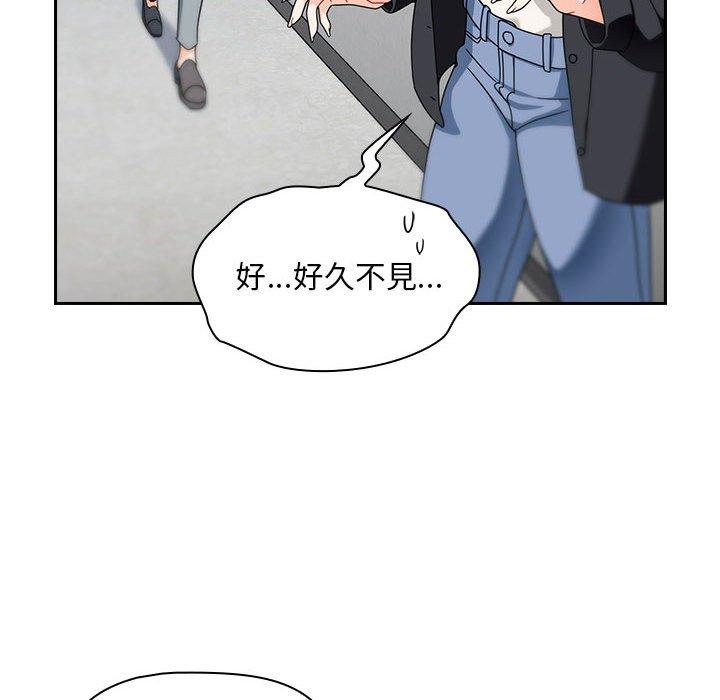 第18话 - 第146.jpg页