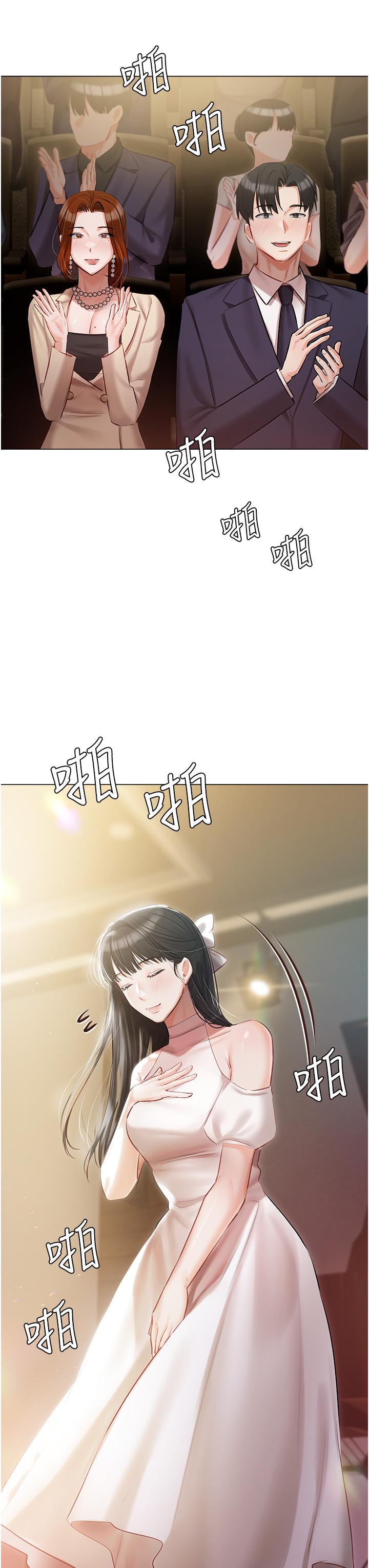 第42话-被女儿的男人插到高潮 - 第21.jpg页