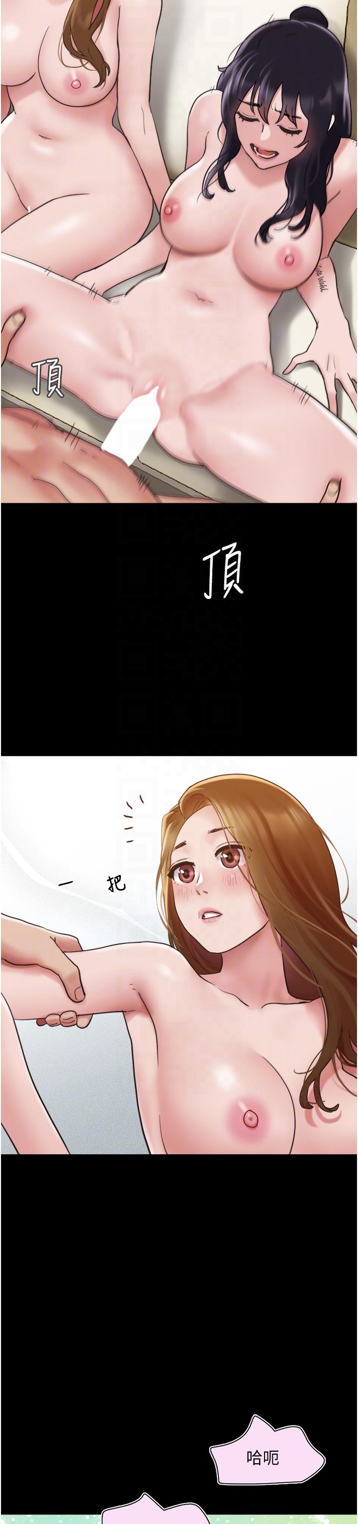 第24话-妳们俩都是人间极品！ - 第28.jpg页