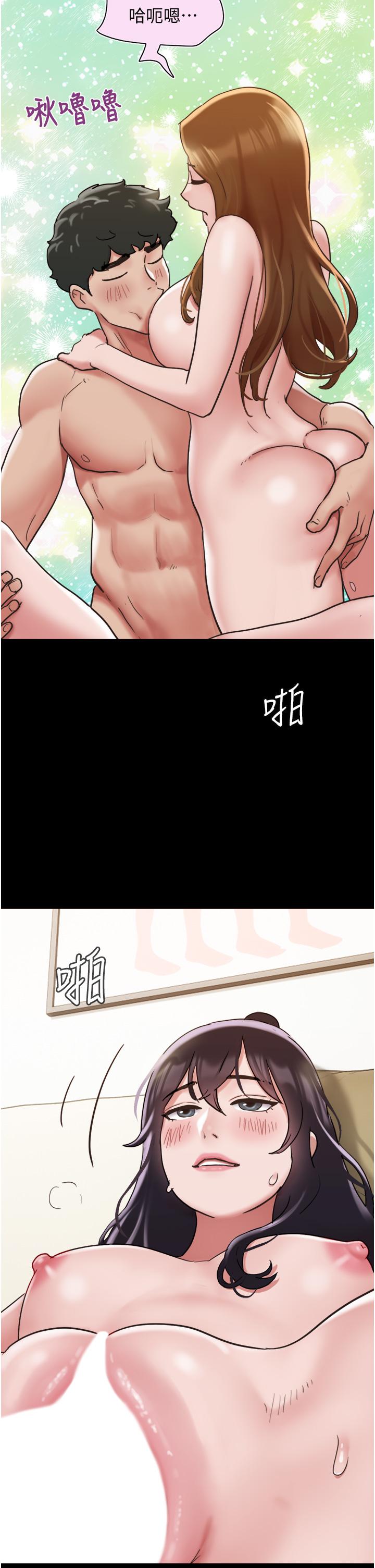 第24话-妳们俩都是人间极品！ - 第29.jpg页