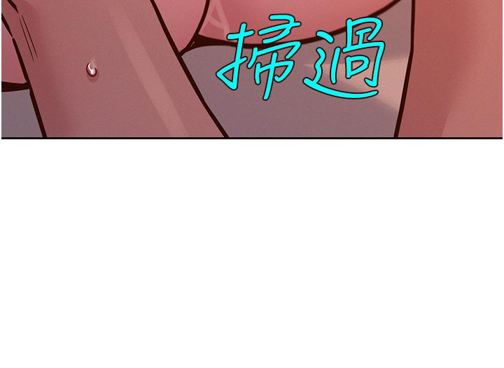 第51话-刺激的水中口交 - 第19.jpg页