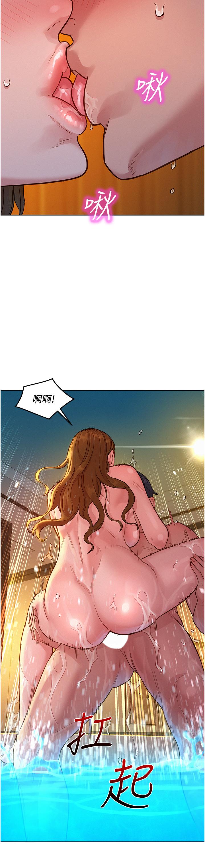 第51话-刺激的水中口交 - 第37.jpg页