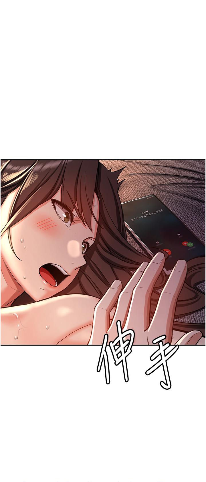 第1话-穿越到小说里了？！ - 第28.jpg页