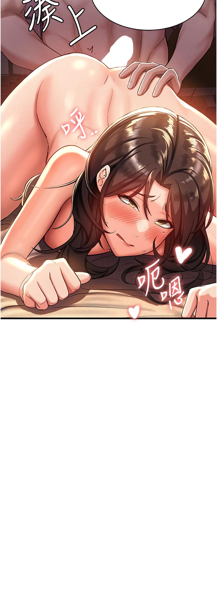 第1话-穿越到小说里了？！ - 第32.jpg页