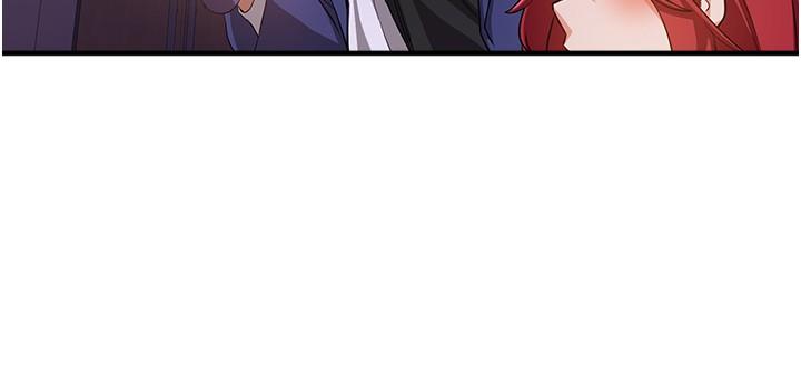第7话-初次开苞就上手 - 第7.jpg页
