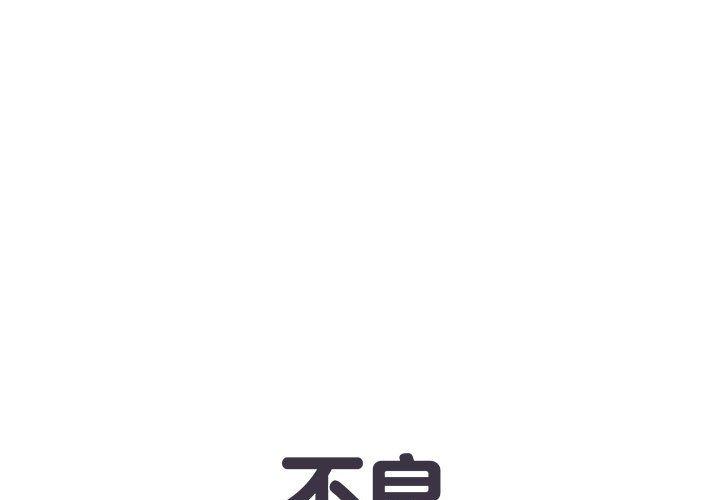 第41话 - 第1.jpg页