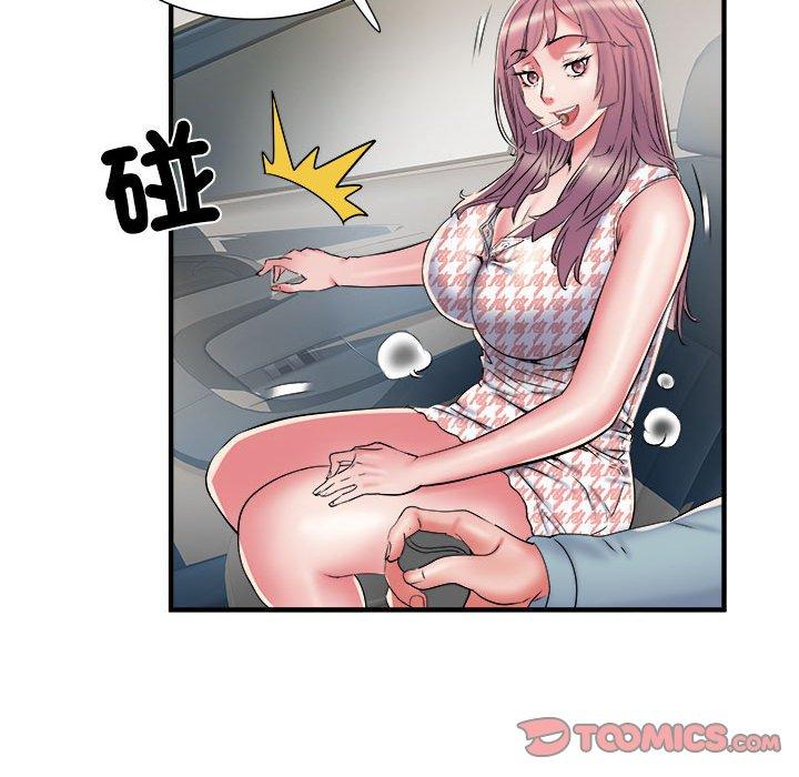 第41话 - 第20.jpg页