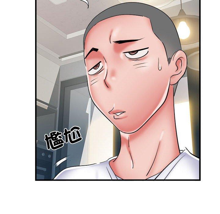 第41话 - 第31.jpg页