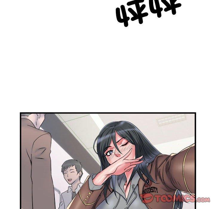 第41话 - 第50.jpg页