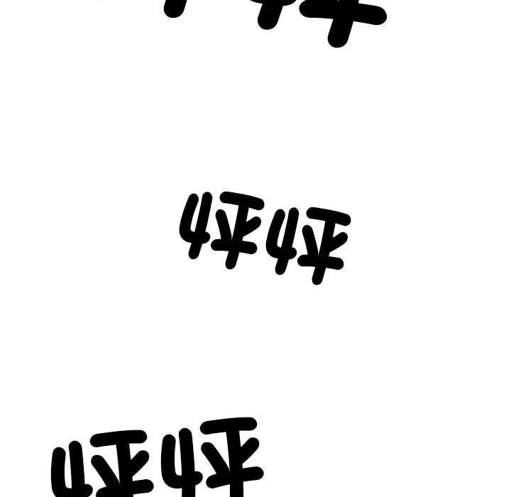 第41话 - 第52.jpg页