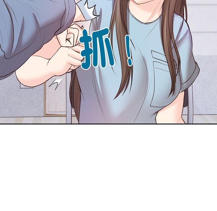 第11话 - 第19.jpg页