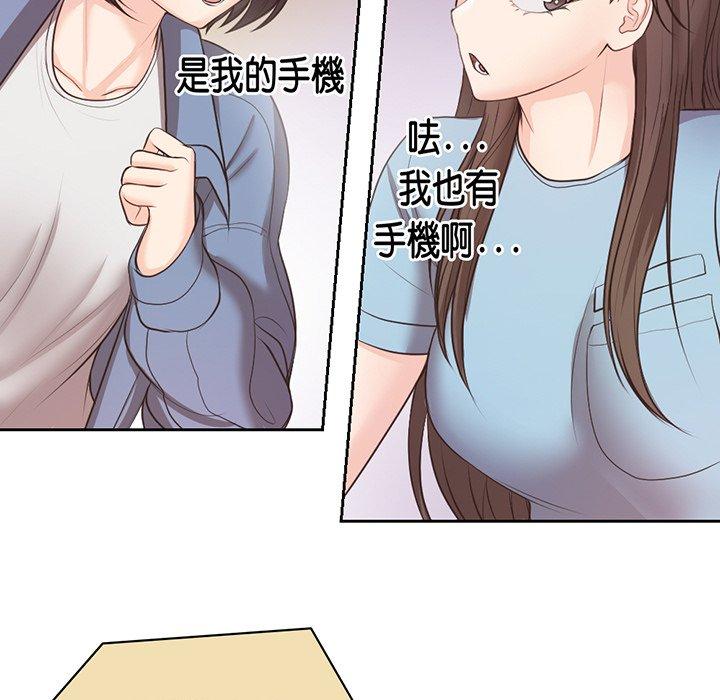 第11话 - 第26.jpg页