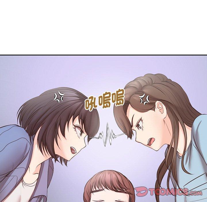 第11话 - 第45.jpg页