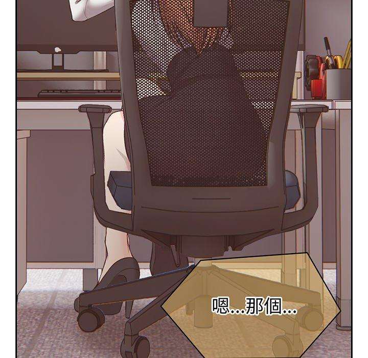 第11话 - 第59.jpg页