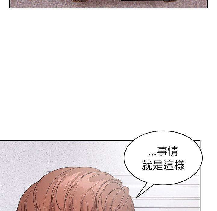 第11话 - 第60.jpg页