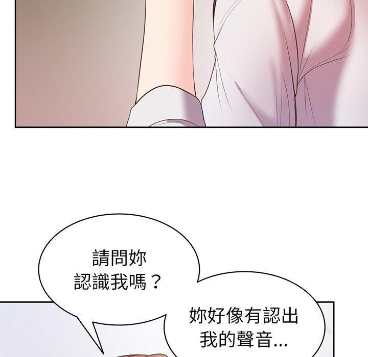 第11话 - 第66.jpg页