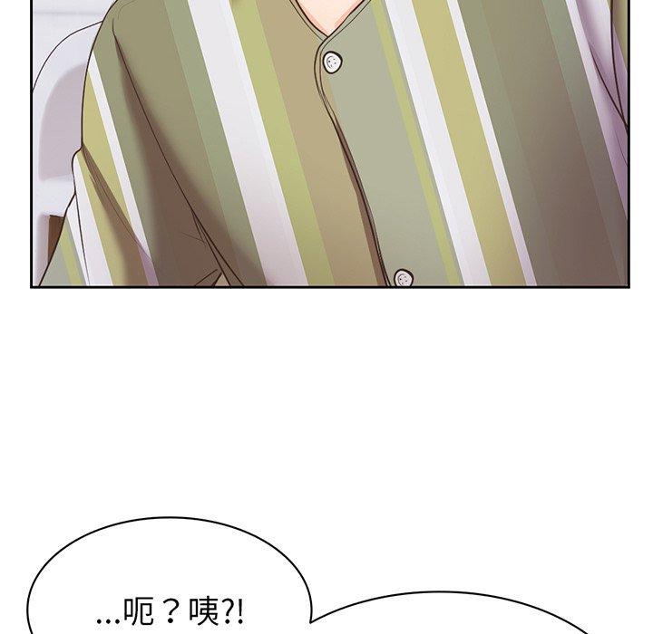 第11话 - 第91.jpg页