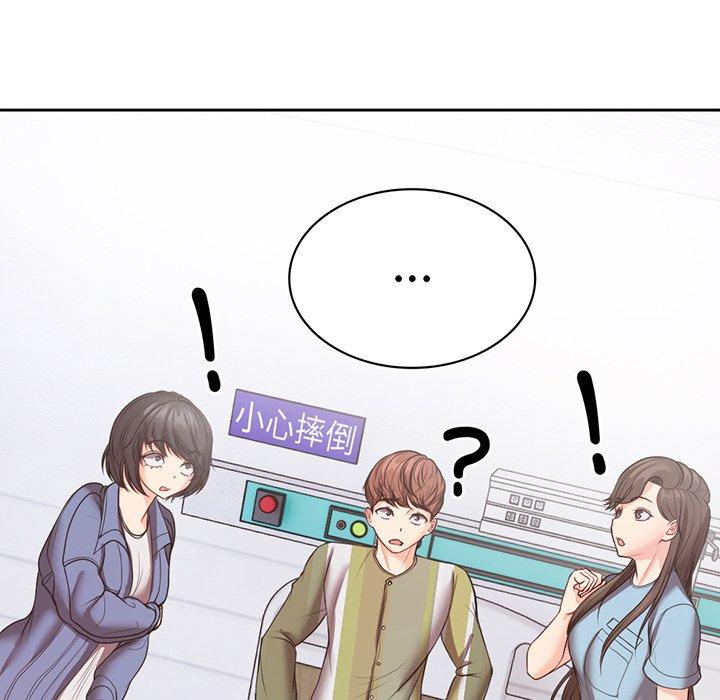 第11话 - 第94.jpg页