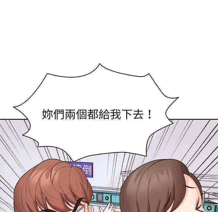 第11话 - 第107.jpg页