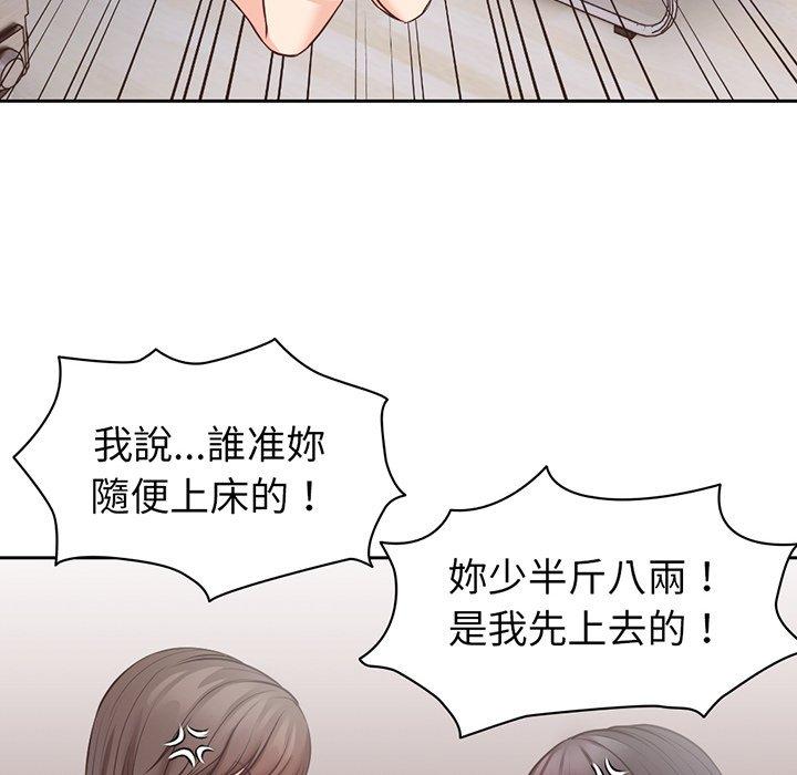 第11话 - 第109.jpg页