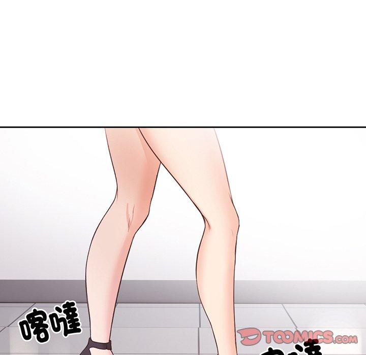 第11话 - 第111.jpg页