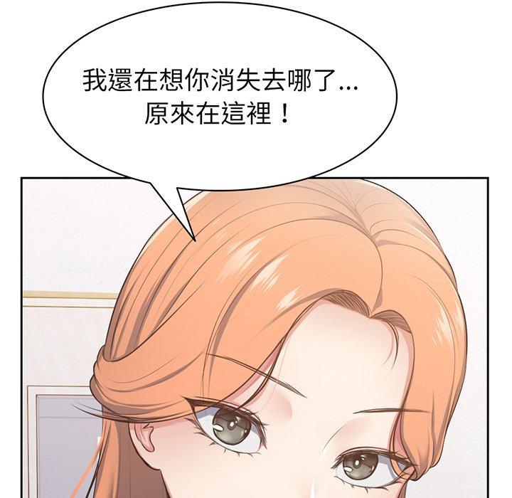 第11话 - 第125.jpg页