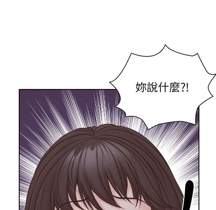 第11话 - 第136.jpg页