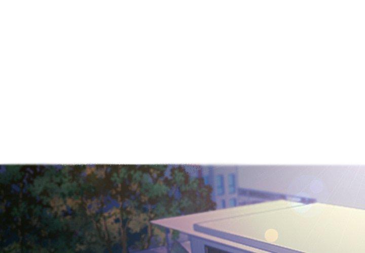 寄生教授家 第8话 第1页