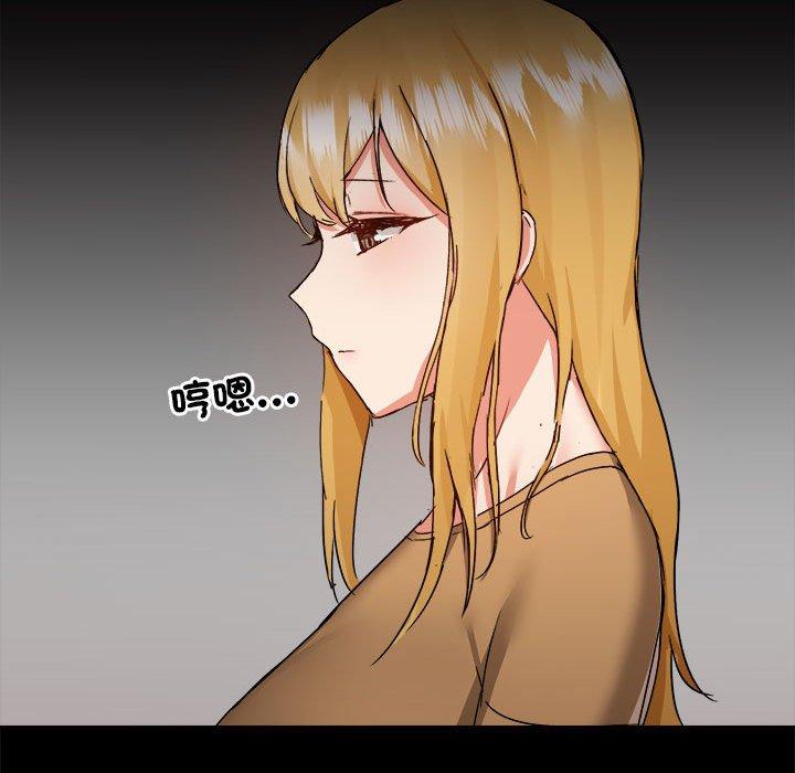第62话 - 第24.jpg页