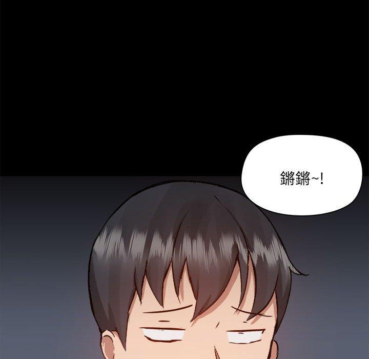 第62话 - 第47.jpg页