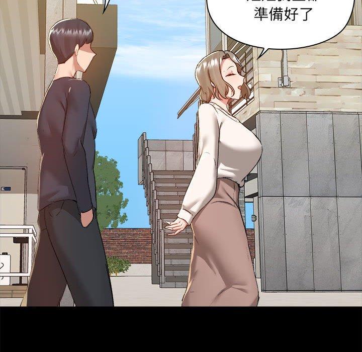 第62话 - 第54.jpg页