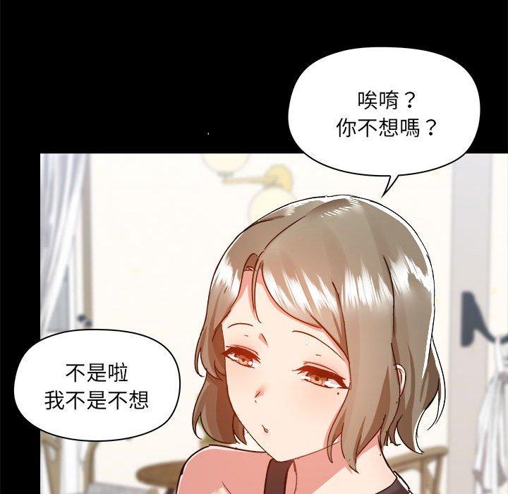 第62话 - 第63.jpg页