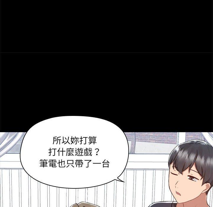 第62话 - 第71.jpg页