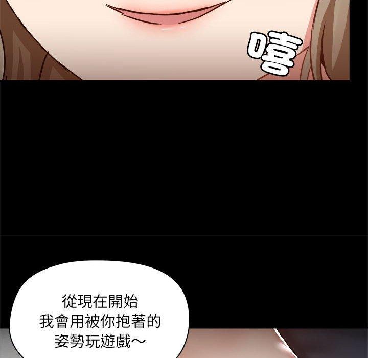 第62话 - 第99.jpg页