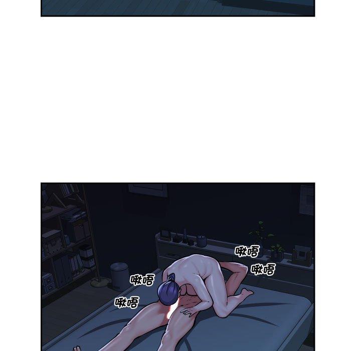 第54话 - 第17.jpg页