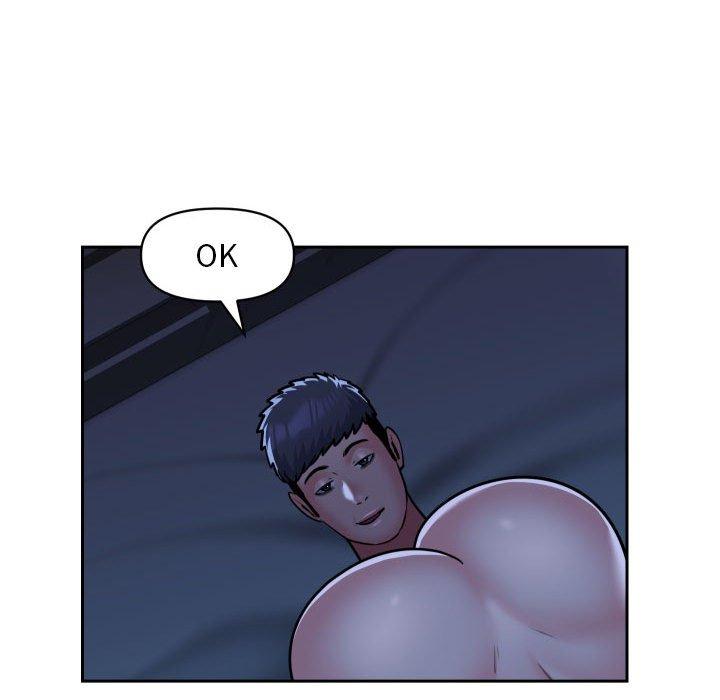 第54话 - 第24.jpg页
