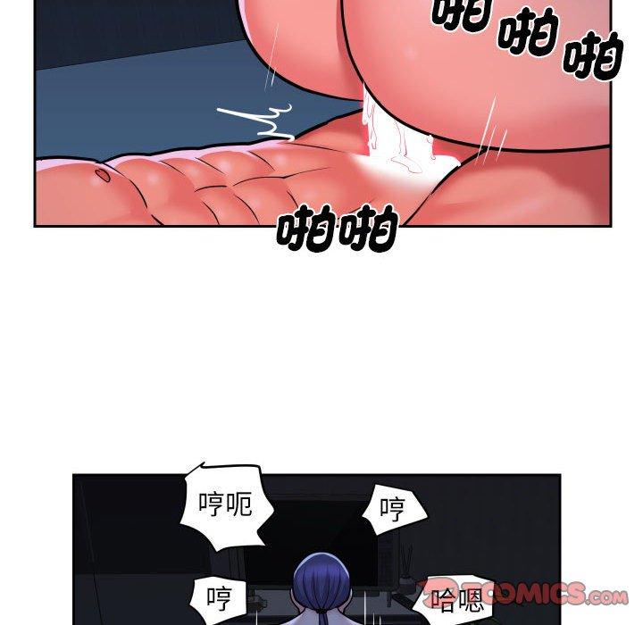 第54话 - 第30.jpg页