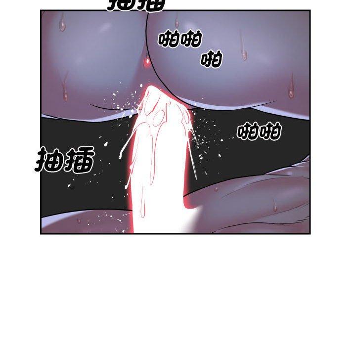 第54话 - 第32.jpg页