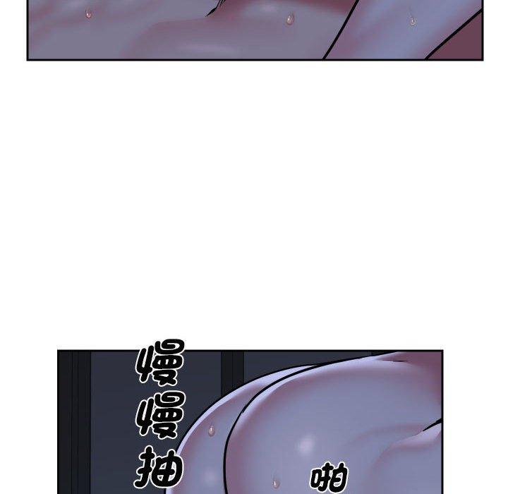 第54话 - 第36.jpg页