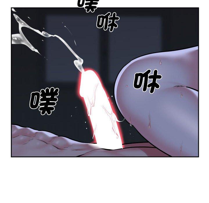 第54话 - 第39.jpg页